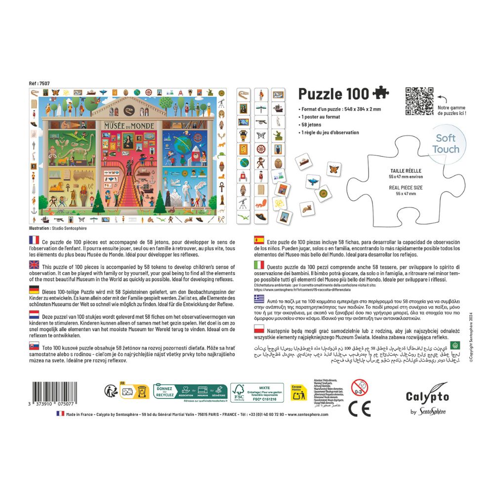 Calypto Jigsaw Puzzle - Search & Find World Museum 100 pieces PREORDER