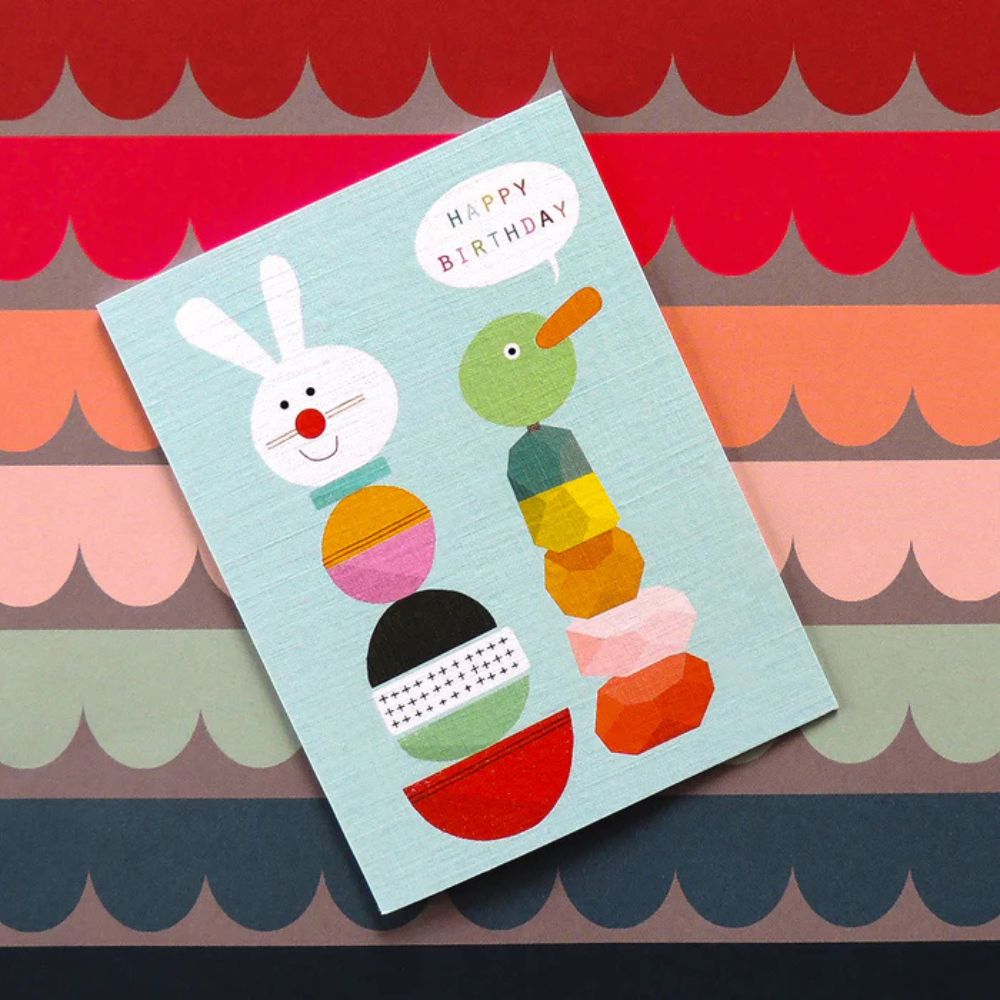 Stacking Blocks Birthday Card