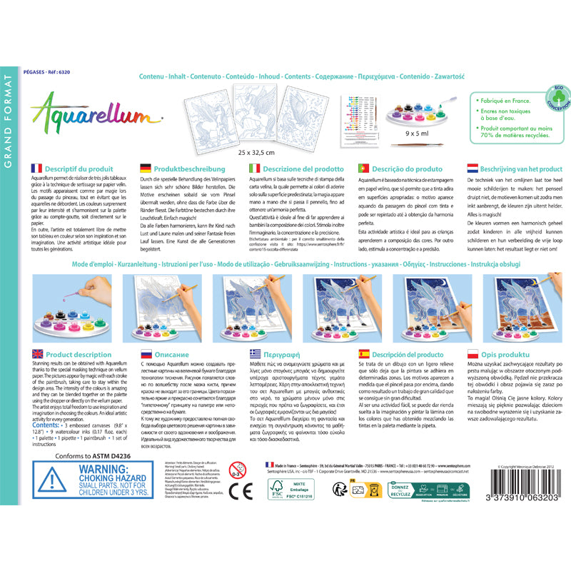 Aquarellum painting kits