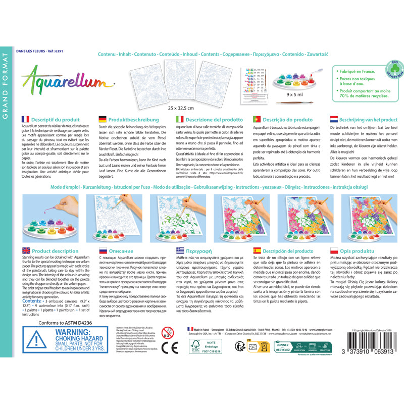 Aquarellum painting kits
