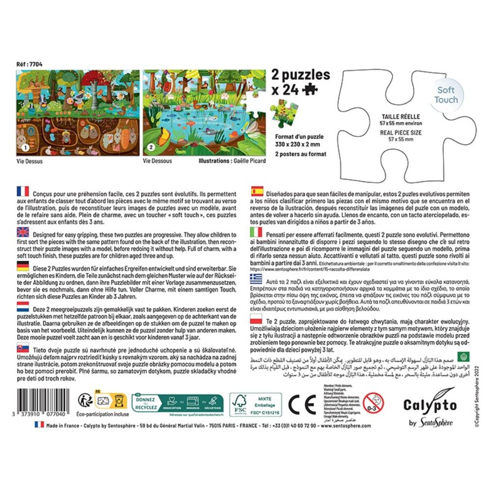 Calypto Puzzle 24 piece x 2 - Vie Dessus Vie Dessous