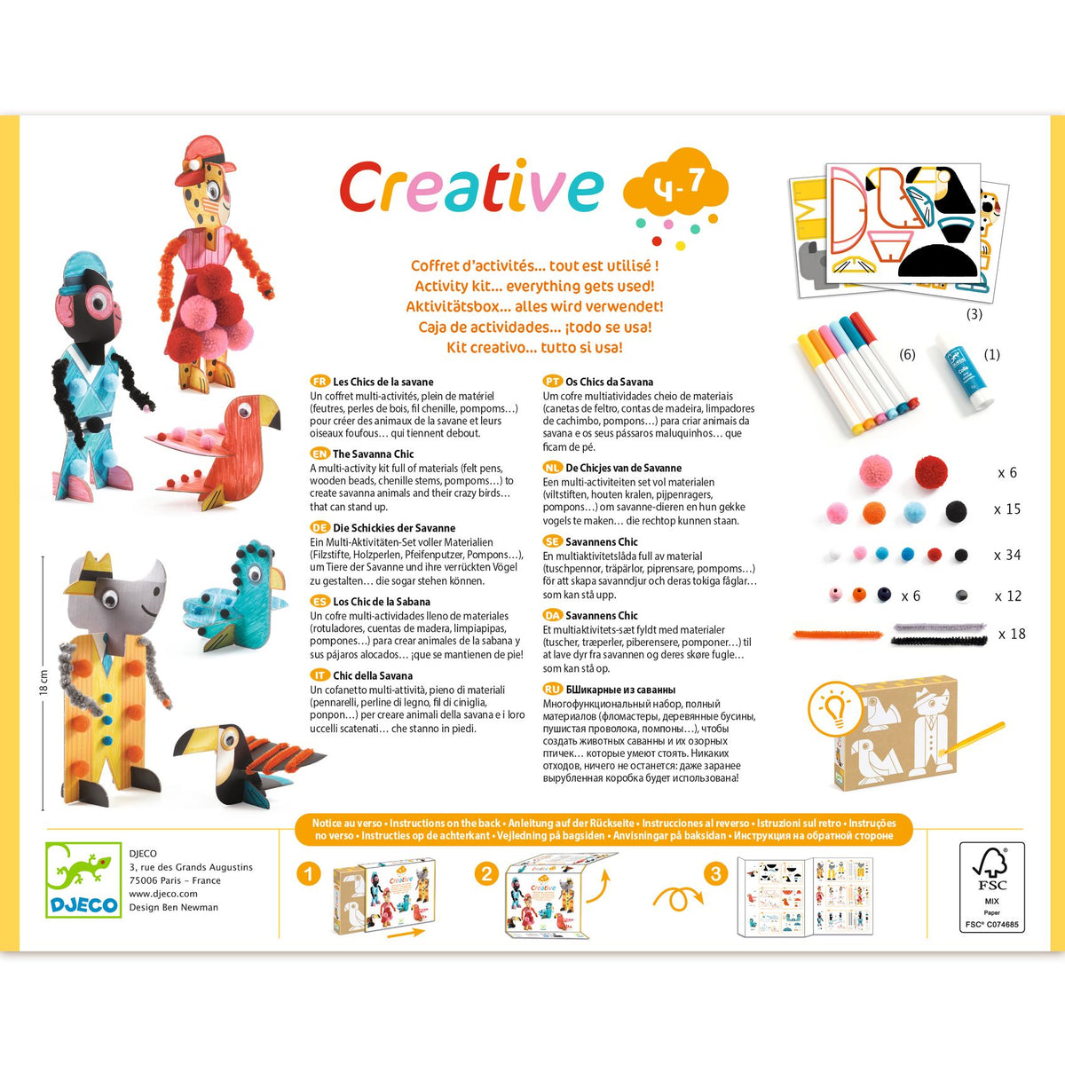 Djeco Multi Activity Kit - Creative Punch Out Boxes - 6 Savanna DJ00957