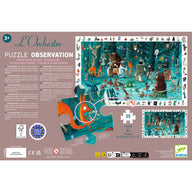 Djeco Observation Childrens Jigsaw Puzzle The Orchestra