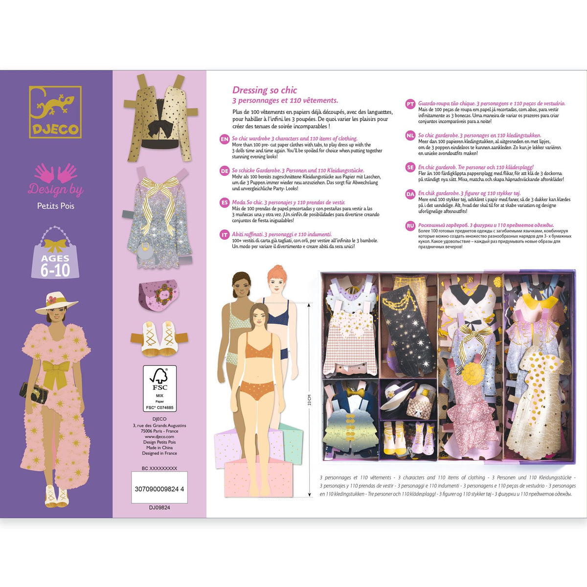 Djeco Paper Creations - Dressing So Chic