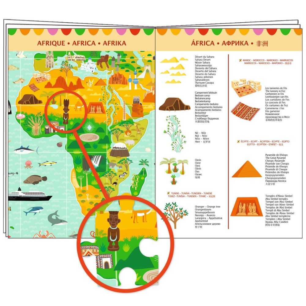 Djeco Observation Puzzle - Around The World DJ07412