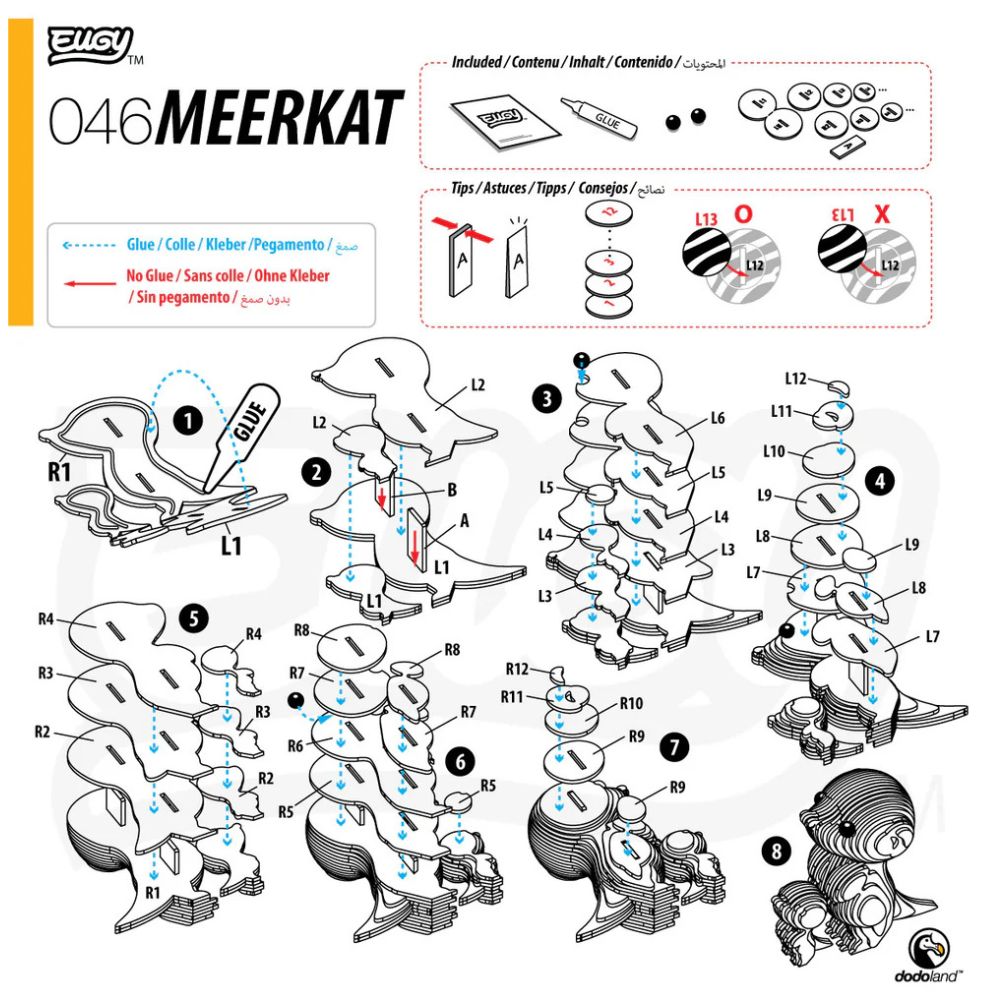 EUGY Meerkat - Kids Cardboard Craft Kit