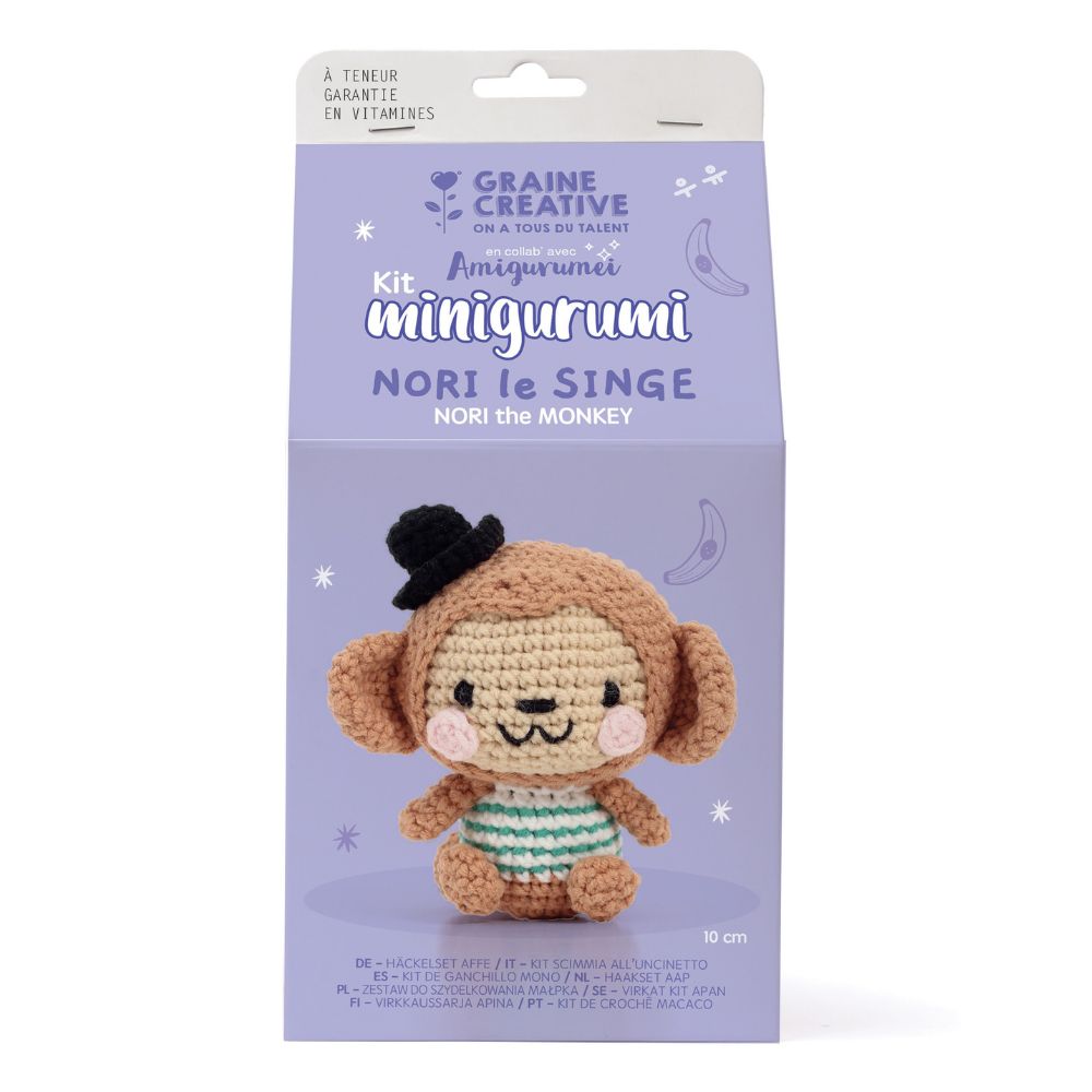 Amigurumi crochet monkey