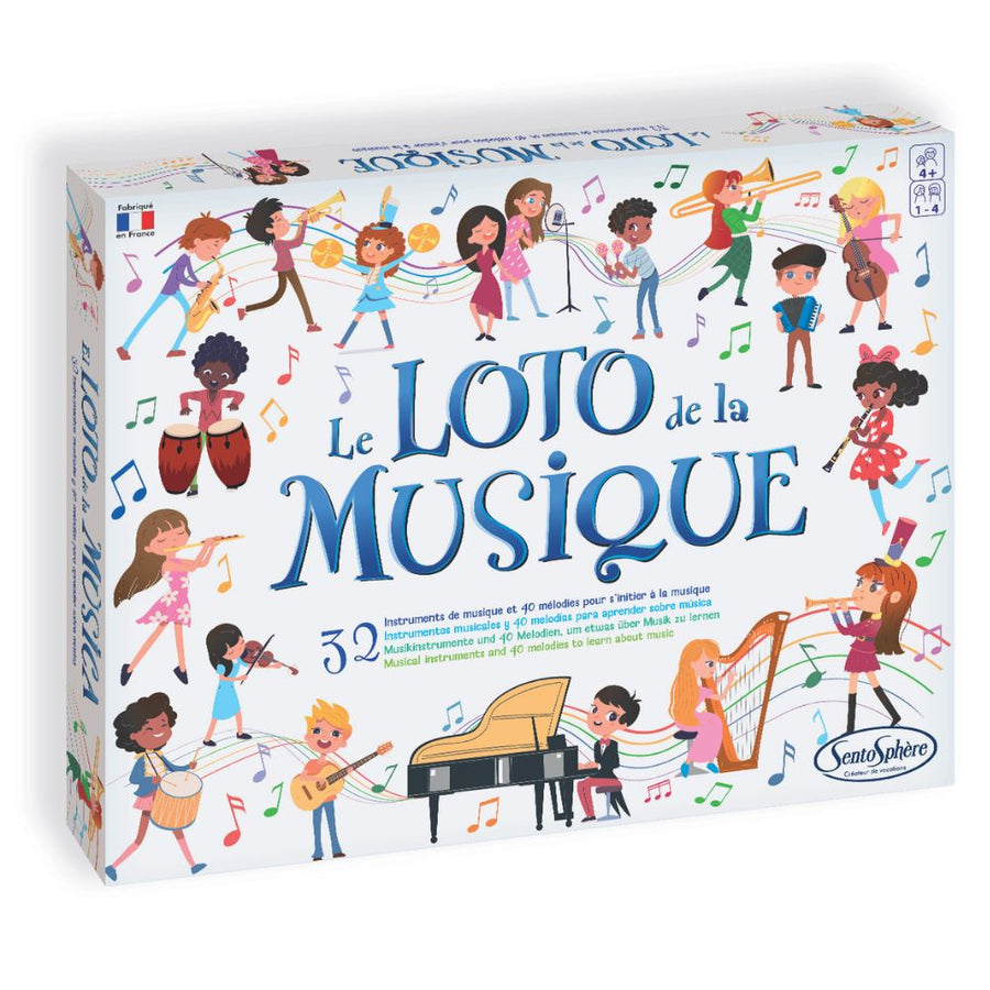 Sentosphere Loto de la Musique