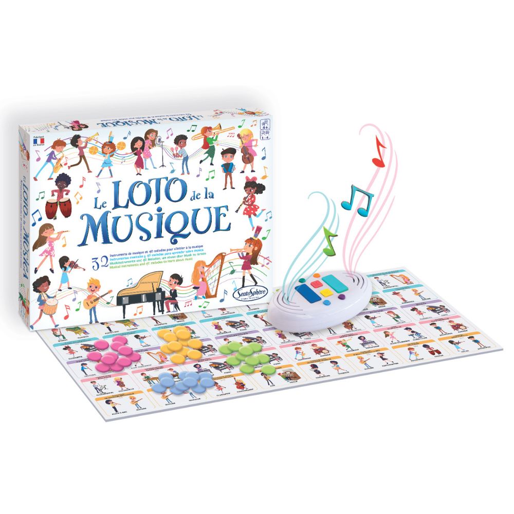 Sentosphere Loto de la Musique