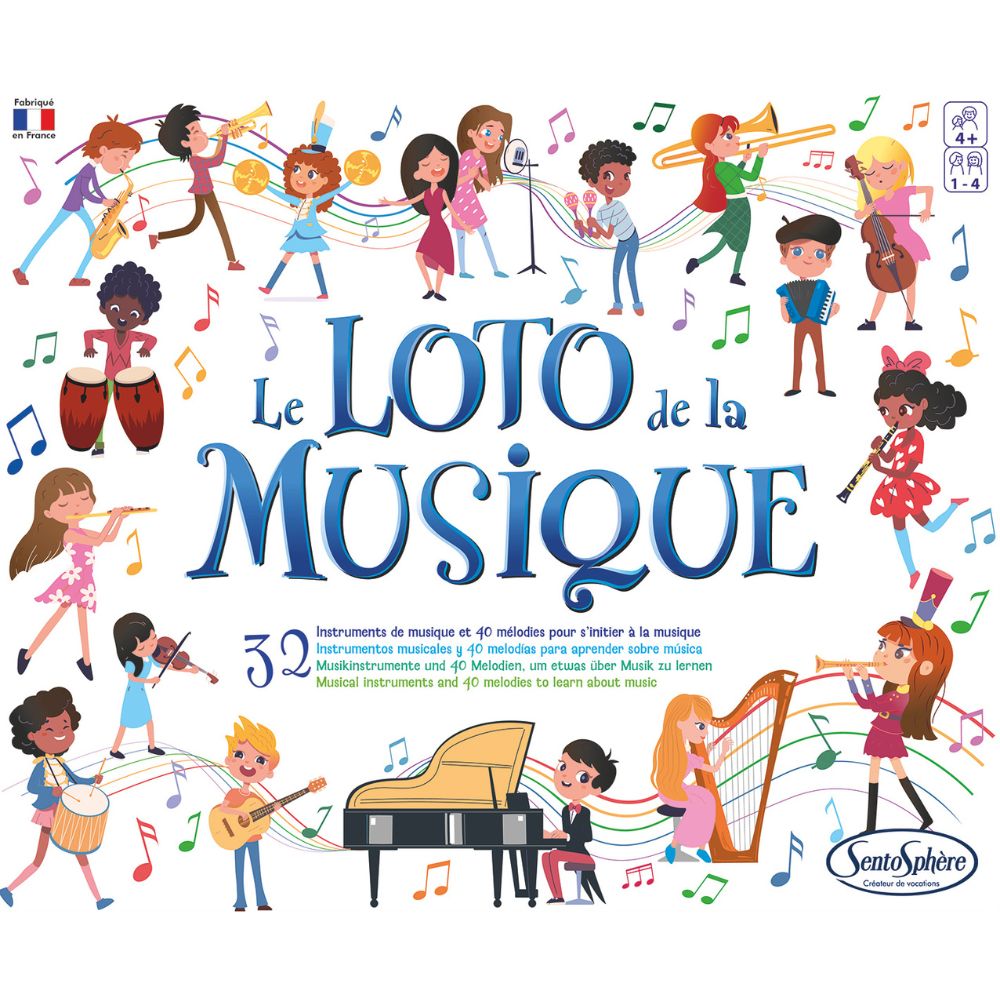 Sentosphere Loto de la Musique