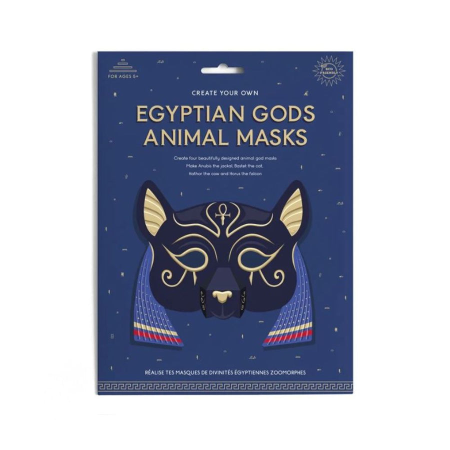 Clockwork Soldier - Create Your Own Egyptian Gods Animal Masks