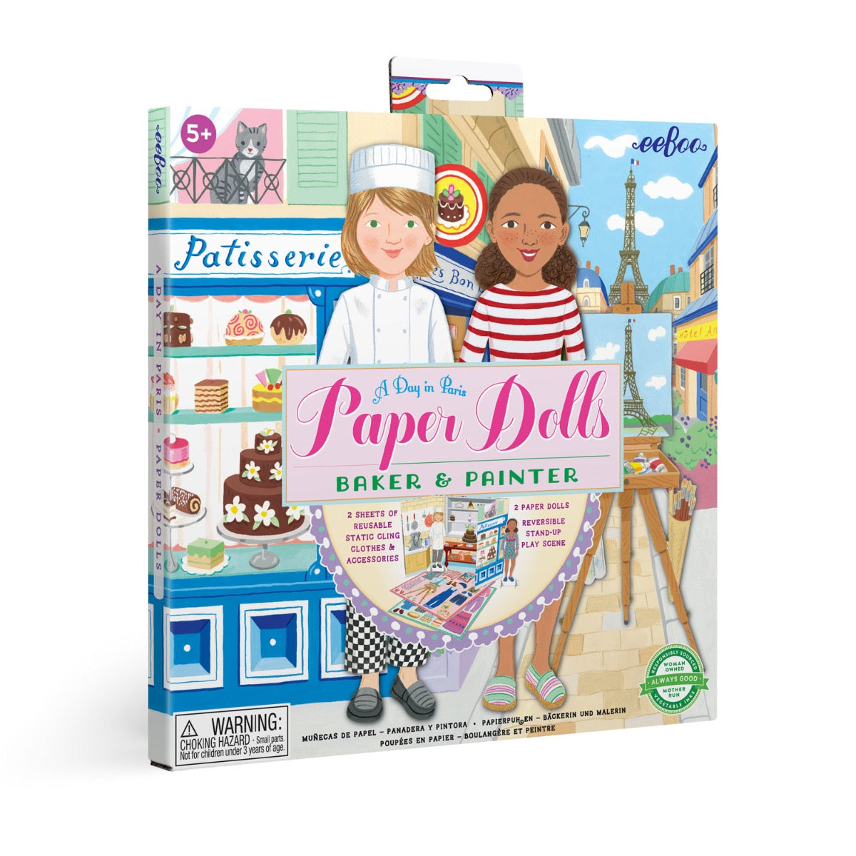 Eeboo Baker & Painter Paper Doll Set